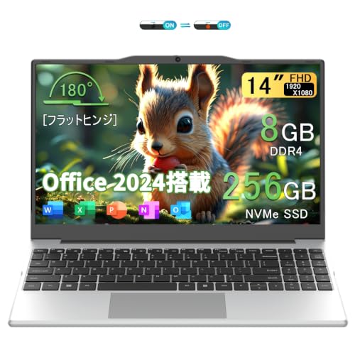 Amazon.co.jp: 2026最新ノートパソコン高性能CPUインテル N5100